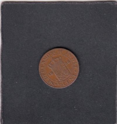 Beschrijving: 1/2 Cent